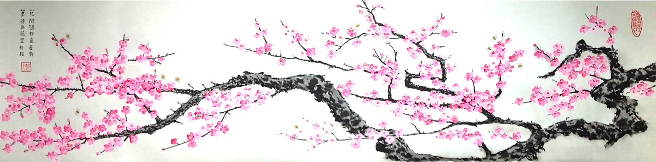 gallery/Members_Paintings/Bruce_Young/PLUM%20BLOSSOM%20BRANCH.jpg